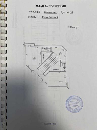 Коммерческая недвижимость по адресу (площадь 202,3 м²) - Atlanta.ua - фото 18