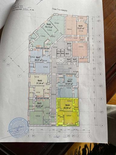 1-комнатная квартира по адресу ул. Магистратская (площадь 40,5 м²) - Atlanta.ua - фото 14