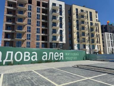 Комерційна нерухомість за адресою (площа 41,3 м²) - Atlanta.ua - фото 33