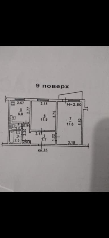 2-кімнатна квартира за адресою (площа 49 м²) - Atlanta.ua - фото 12