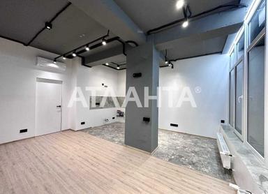 1-room apartment apartment by the address st. Pionerskaya Varlamova Akademicheskaya (area 38 m²) - Atlanta.ua - photo 21