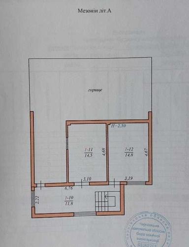 Дом по адресу ул. Капеланська (площадь 131 м²) - Atlanta.ua - фото 46