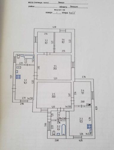 Будинок за адресою вул. Заболотного ак. (площа 110 м²) - Atlanta.ua - фото 34