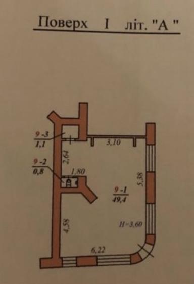 Комерційна нерухомість за адресою вул. Героїв Майдану (площа 103 м²) - Atlanta.ua - фото 5