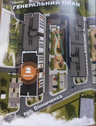 1-room apartment apartment by the address st. Magistratskaya (area 45,8 m²) - Atlanta.ua - photo 14