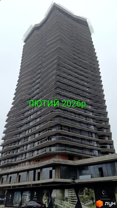 Объект снят с продажи - Atlanta.ua - imageAlt 20