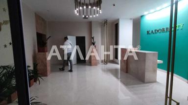 1-комнатная квартира по адресу Куликово поле пл. (площадь 42,4 м²) - Atlanta.ua - фото 33