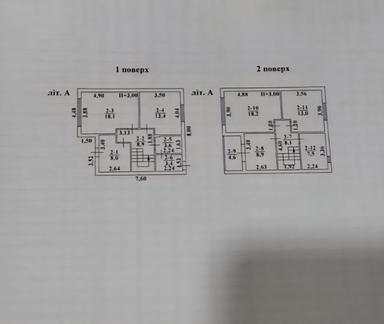 Дом по адресу ул. Львовская (площадь 115 м²) - Atlanta.ua - фото 24