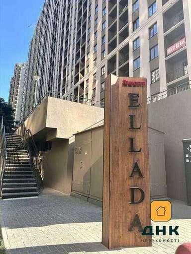 1-кімнатна квартира за адресою Куликове поле пл. (площа 41 м²) - Atlanta.ua - imageAlt 44