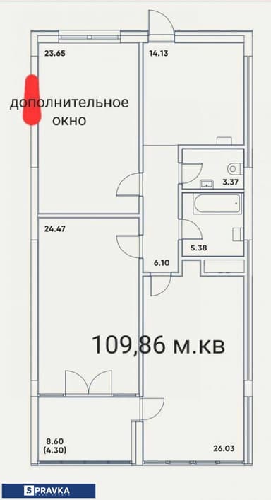 3-комнатная квартира по адресу ул. Репина (площадь 110 м²) - Atlanta.ua - фото 19