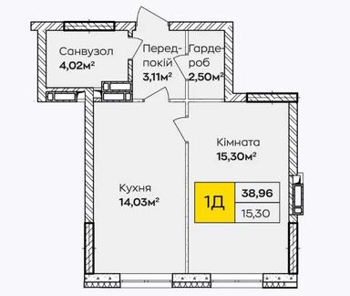 1-room apartment apartment by the address st. Kochergi Ivana (area 39,0 m²) - Atlanta.ua - photo 11