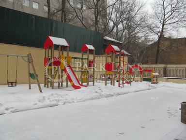 Багатокімнатна квартира за адресою вул. Іллєнка Юрія (площа 194 м²) - Atlanta.ua - фото 28