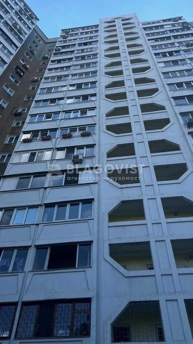 4+-rooms apartment apartment by the address st. Kitoboynaya (area 149,6 m²) - Atlanta.ua - photo 37