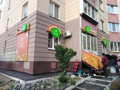 Коммерческая недвижимость по адресу ул. Урловская (площадь 65 м²) - Atlanta.ua - фото 7