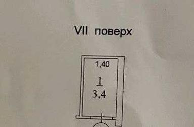 2-rooms apartment apartment by the address (area 72,6 m²) - Atlanta.ua - photo 21