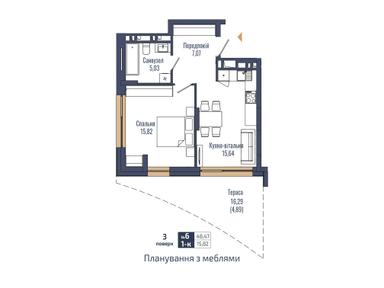 1-кімнатна квартира за адресою вул. Навроцького (площа 49 м²) - Atlanta.ua - фото 16