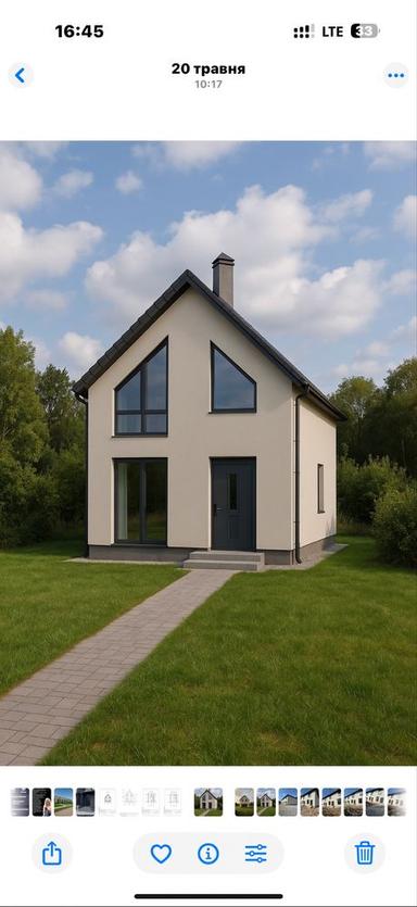 Будинок за адресою (площа 90 м²) - Atlanta.ua - фото 8