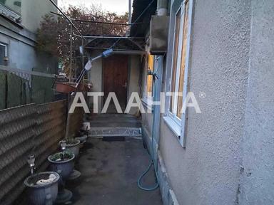 Об'єкт знятий з продажі - Atlanta.ua - фото 24