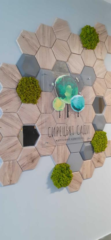 1-кімнатна квартира за адресою вул. Замковецька (площа 45 м²) - Atlanta.ua - фото 19