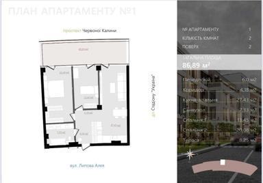 2-rooms apartment apartment by the address st. Lipovaya Alleya ul (area 86,9 m²) - Atlanta.ua - photo 18