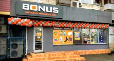 Коммерческая недвижимость по адресу ул. Лукьяненко Левка(Тимошенко) (площадь 150 м²) - Atlanta.ua - фото 2