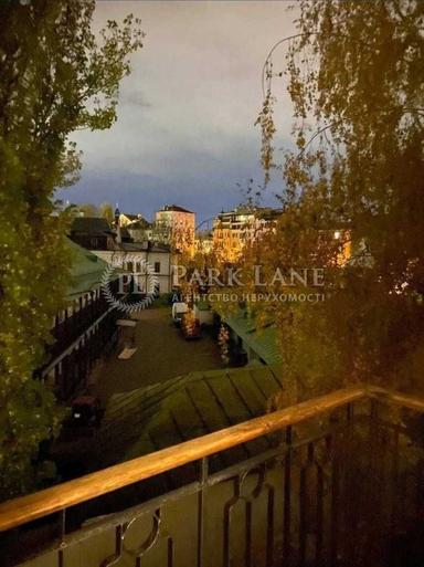 1-room apartment apartment by the address st. Ul Streletskaya (area 54 m²) - Atlanta.ua - photo 20