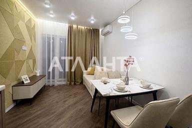 1-room apartment apartment by the address st. Krasnova (area 42 m²) - Atlanta.ua - photo 15