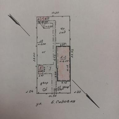 House by the address (area 160 m²) - Atlanta.ua - photo 10