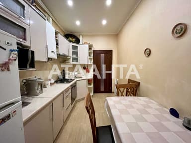 Многокомнатная квартира по адресу (площадь 117 м²) - Atlanta.ua - фото 28