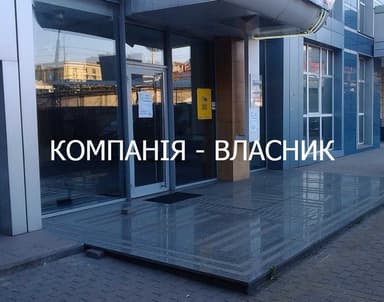 Коммерческая недвижимость по адресу Полевой пер. (площадь 1227 м²) - Atlanta.ua - фото 21