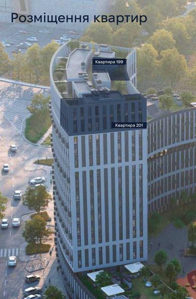 2-кімнатна квартира за адресою Замарстинівська вул. (площа 131,8 м²) - Atlanta.ua - фото 29