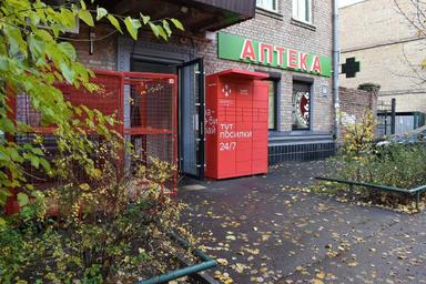 Commercial real estate at (area 68,2 m²) - Atlanta.ua - photo 8