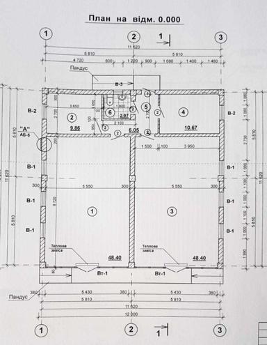 Комерційна нерухомість за адресою вул. Мукачівська (площа 126 м²) - Atlanta.ua - фото 18