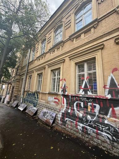 Комерційна нерухомість за адресою (площа 1300 м²) - Atlanta.ua - фото 30