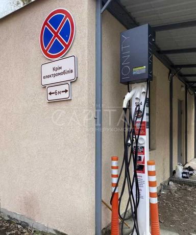 Комерційна нерухомість за адресою вул. Чорнобильська (площа 65 м²) - Atlanta.ua - фото 30