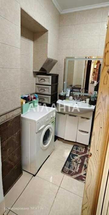 2-комнатная квартира по адресу (площадь 32,5 м²) - Atlanta.ua - фото 14