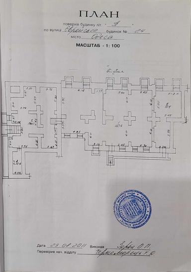 Коммерческая недвижимость по адресу Куликово поле пл. (площадь 411 м²) - Atlanta.ua - фото 18