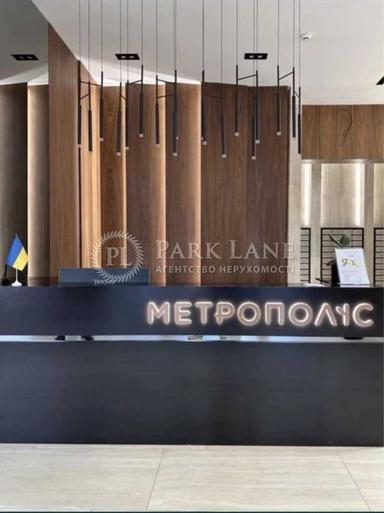 1-комнатная квартира по адресу (площадь 46 м²) - Atlanta.ua - фото 23