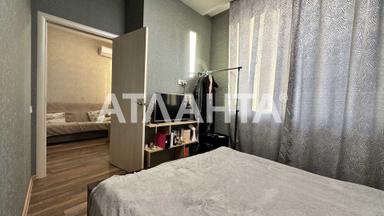 1-кімнатна квартира за адресою Куликове поле пл. (площа 37,3 м²) - Atlanta.ua - фото 16