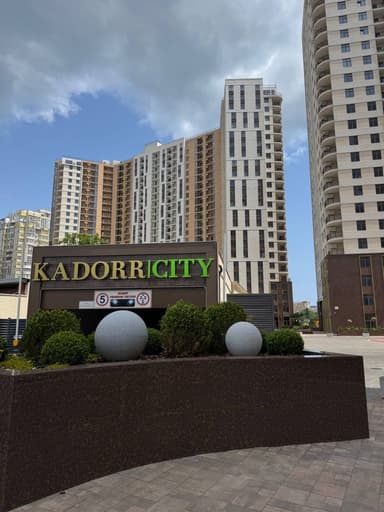 3-комнатная квартира по адресу Куликово поле пл. (площадь 105 м²) - Atlanta.ua - фото 35