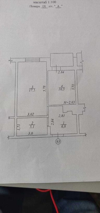 1-комнатная квартира по адресу ул. Келецкая (площадь 44 м²) - Atlanta.ua - фото 20