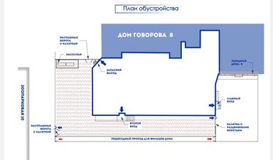 Commercial real estate at st. Kulikovo pole pl Oktyabrskoy revolyutsii pl (area 2000 m²) - Atlanta.ua - photo 27