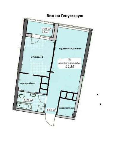 1-комнатная квартира по адресу ул. Солнечная (площадь 45 м²) - Atlanta.ua - фото 40