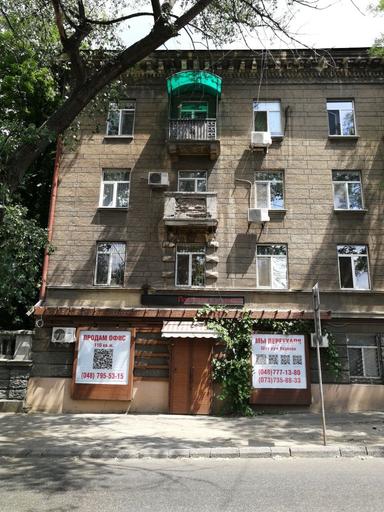 Комерційна нерухомість за адресою вул. Балківська (площа 101,9 м²) - Atlanta.ua - фото 14