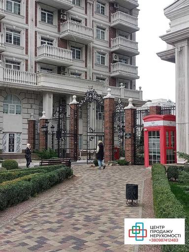 1-room apartment apartment by the address (area 41 m²) - Atlanta.ua - photo 16