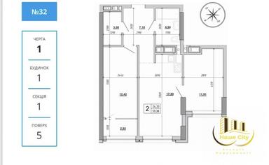 2-rooms apartment apartment by the address (area 59,4 m²) - Atlanta.ua - photo 2