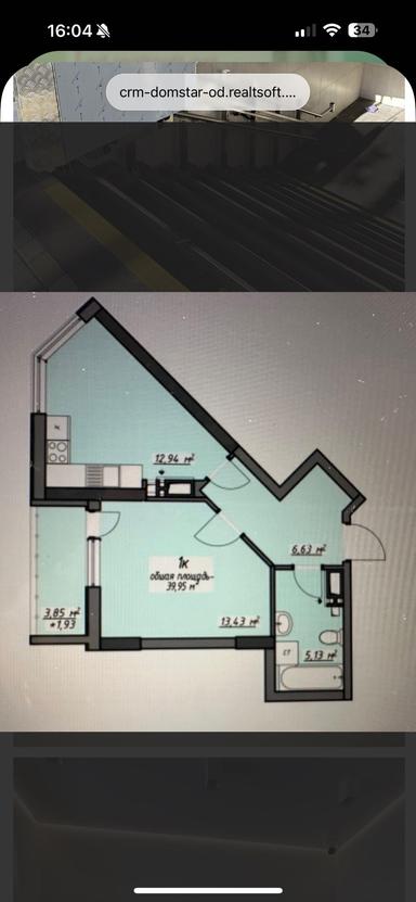 1-комнатная квартира по адресу (площадь 40 м²) - Atlanta.ua - фото 24