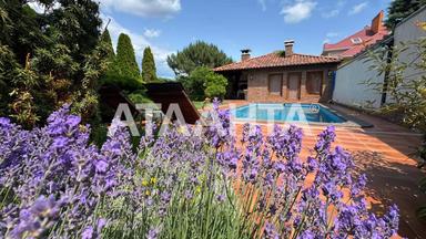 Дом по адресу (площадь 370 м²) - Atlanta.ua - фото 25