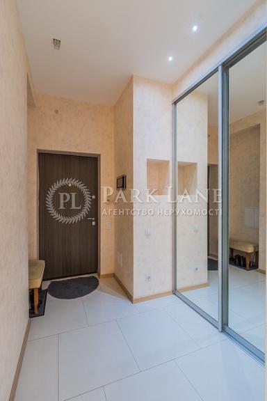 Багатокімнатна квартира за адресою (площа 142,4 м²) - Atlanta.ua - фото 28