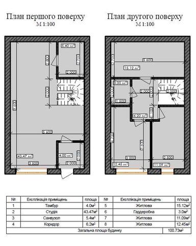 Дом по адресу (площадь 100 м²) - Atlanta.ua - фото 6